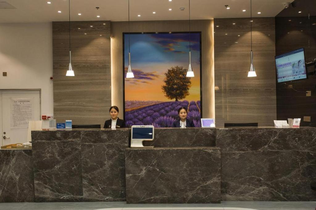 Lavande Hotels Heze Changjiang Road Wanda Plaza מראה חיצוני תמונה